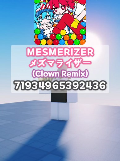 Roblox Mezmaraizer 노래 코드 소개
