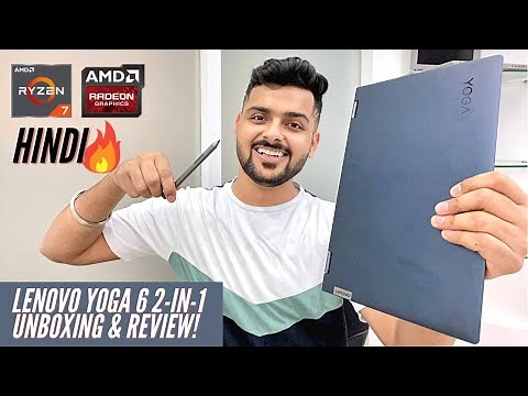 Lenovo Yoga 6 with AMD Ryzen 7 5700U Unboxing & Review: Best 2-In-1 Touchscreen Laptop?