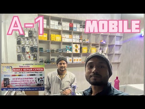 #vlog’#Sitalpur’market A-1mobile #surajmotovlog