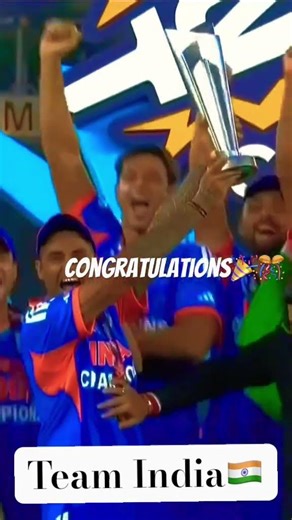 Congratulation team india🇮🇳 #foryou #t20worldcup #ytshorts