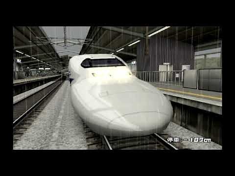 電車でGO!新幹線EX 山陽新幹線編 下り15 700系「のぞみ31号」新大阪～博多