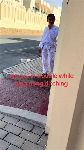 Ding Dong Ditch Trouble: A Brother's Adventure