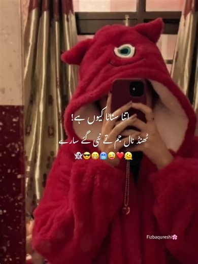 Understanding Common Social Media Issues