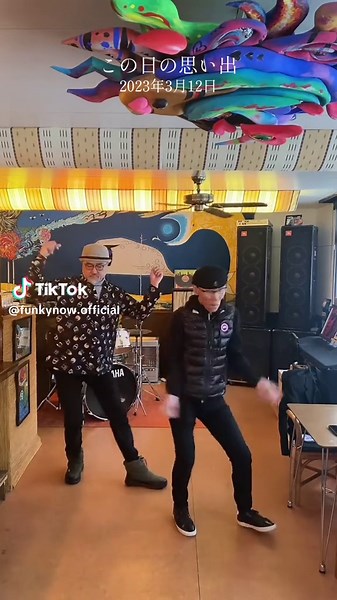 思い出動画：釧路のカンレキーズを振り返る