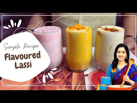 How to make Best Restaurant Style Lassi| Easy Indian Lassi Recipe | Refreshing Summer Drink ❤️