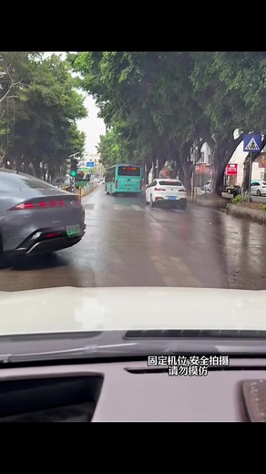 Leçons sur les voitures électriques et leur mouvement