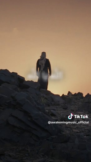 Allahu Ya Allahu - Maher Zain's Powerful Song