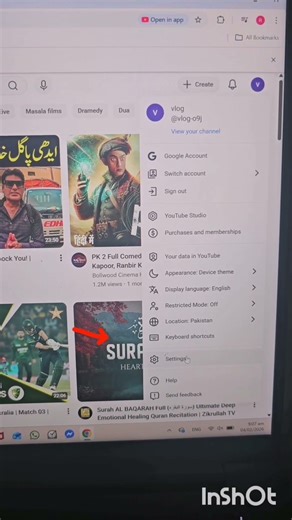 How to Create 1,2, 3, 5 YouTube Channels on One ID! #youtubechannel #channel
