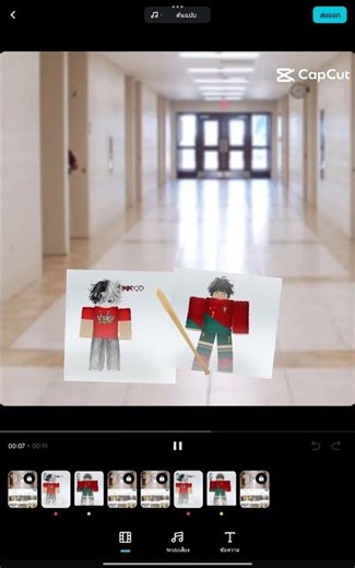 15 มีนาคม ค.ศ. 2026