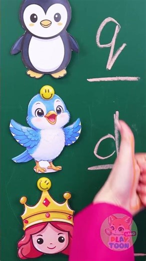 👩‍🏫 BEST Teacher Hack! B and D On HANDS! ✋😍 #kids #play