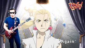44K views · 1.5K reactions | FULLMETAL ALCHEMIST: BROTHERHOOD OP#1 "Again" by Yui [Guitar-eoke Cover ni geeeeej] If you enjoyed my content do not forget to hit that sub down below!  | geeeeej | Facebook