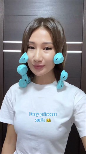 princess curls