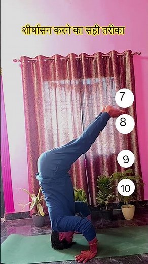 Shirshasan's best technique for beginners #yogaforbeginners #yoga #defifitness