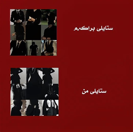 Women in Suits: Style Inspiration for Modern Women