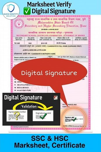 SSC & HSC Marksheet Download Digital Signature | Digital Signature verify Marksheet