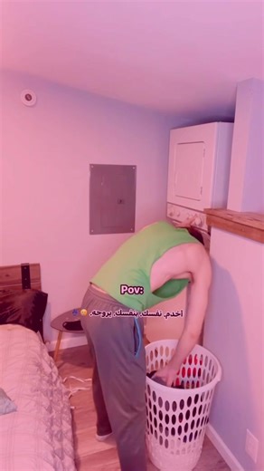 تأثير البومرانغ في البصرة والمحافظات العراقية