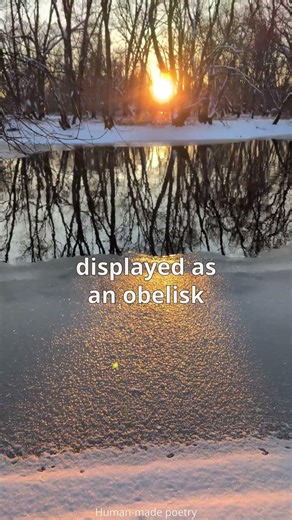 Trochee Lab: A certain trajectory