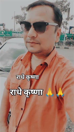 mera pyar jutha nahi tha 🥺❤️#shortvideo #shortsfeed