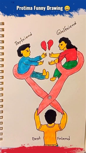 Best Friend নাকি Boyfriend 💔 || Protima Funny Drawing || #shorts