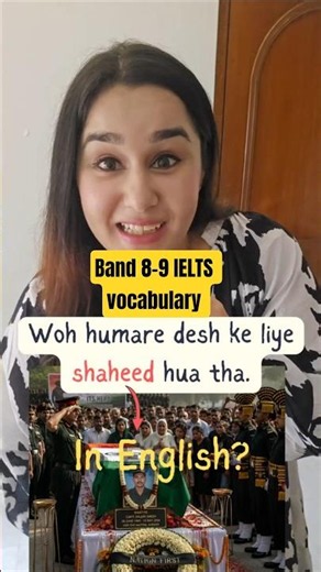 🇮🇳 Martyr Meaning & Pronunciation | Shaheed in English | IELTS Vocabulary #ieltsvocabularyenglish