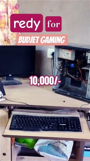 budjet gaming pc #gaming #PUBG #gta5