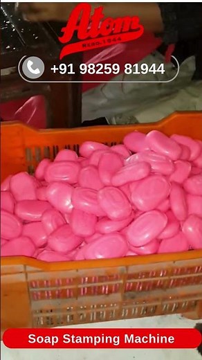 Fast Soap Stamping Machine in Action 🧼 | Automatic Soap Making Process #Shorts #soapmachine