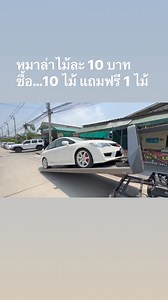 Auto Addict Thailand on Reels