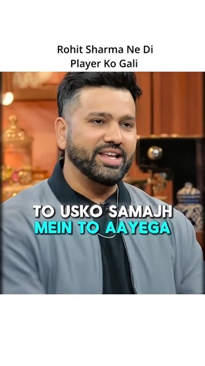 Rohit zke Kitne Pese Kate Gali Dene Per | #kapilsharmashow #trendingshorts #shortvideo #comedyshorts