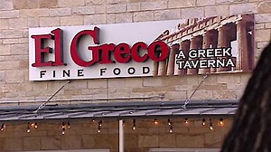 Watch Kitchen Nightmares Season 5 Episode 10 - El Greco