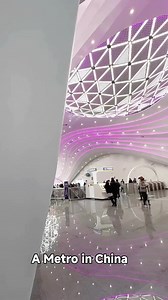 Immerse yourself in a futuristic world while exploring a metro station in Xi'an, China. ---- Mergulhe num mundo futurista ao explorar uma estação de metrô em Xi'an, na China. | Consulate General of China in São Paulo 中国驻圣保罗总领馆 Consulado Geral da China em São Paulo