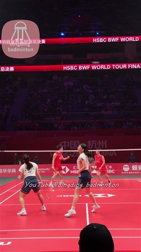 【4Knice angle！】Baek Ha Na / Lee So Hee vs Liu Sheng Shu / Tan Ning | World Tour Finals 2025