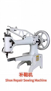 238 reactions · 21 shares | Shoe Repair Sewing Machine | Rita Sunvo | Facebook