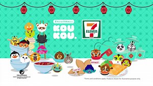 78 reactions · 44 comments | DreamWorks KouKou is here and there are a total of 20 designs available! Head over to the nearest 7-Eleven Malaysia today and add these adorable collectibles to your collection! :) | 7-Eleven Malaysia | Facebook