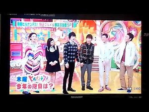 木曜ヒルナンデス2016抱負