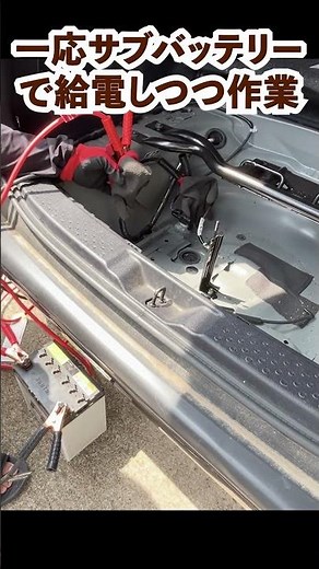 [Frugal DIY] Cut 24,000 yen in half! How to cheaply replace your Sienta's auxiliary battery