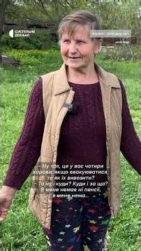 It’s Impossible Without a Cow, She’s Our Provider: An Ivanivka Resident on Keeping Cattle Near th...