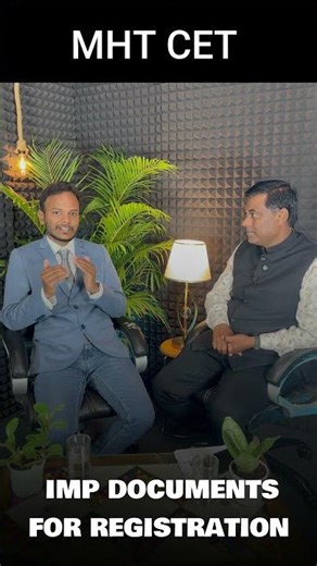 MHT CET IMOPRTANT DOCUMENT FOR REGISTRATION | MUKESH SIR #mhtcetlatestnews #mhtcet