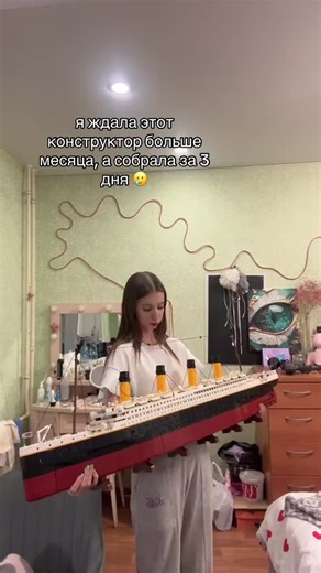 Guys the Lego set is 80% off now!!