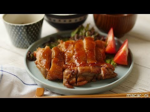 【下味冷凍】ふっくらジューシー！ 照り焼き チキン のレシピ 作り方