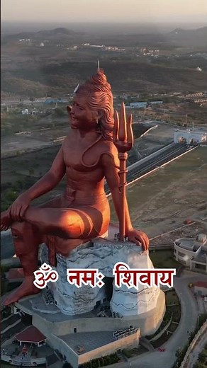 🕉️ Om Namo Shivaya | Shiva Mantra | Aaradhana | Mahadev Bhajan | Shiv Stuti | Shiva Devotional