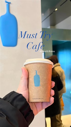 Coffee hotspot in Seoul South Korea, no drama pure caffeine vibes ☕️ Coffee shop | Must try Cafe | Myeongdong Cafe | Winter in Seoul #southkoreatravel #coffeevibes #myeongdongstreetfood #seoulcafe #caferecommendation | Victor Balite