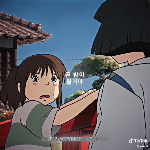 스튜디오 지브리 영화와 하쿠의 세계