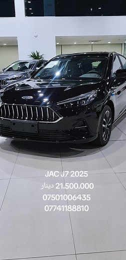 Taman Cars على TikTok