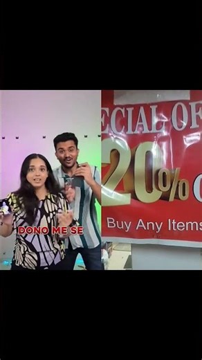 Samsung mobile subscribe kiya to 20% off mein milega