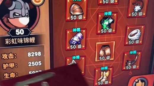 1219提供素材 (13)_6763d2d6de1cd