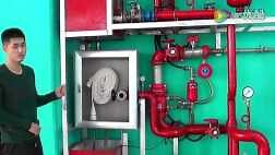 消防系统原理讲解