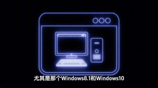 从Windows XP到Windows11存储空间最低配置发展史。