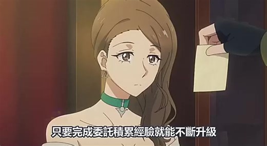 遊戲大佬出軌NPC，被精靈老婆抓包【THENEWGATE】一口氣看完1~11集，