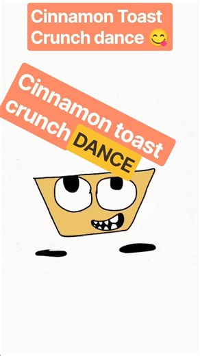 Cinnamon Toast Crunch dance 😋 #memes