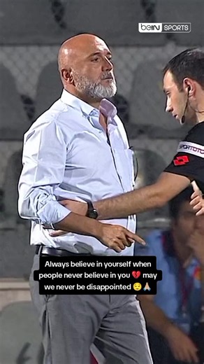 Always believe in yourself when people never believe in you 💔 may we never be disappointed 😌🙏🏼